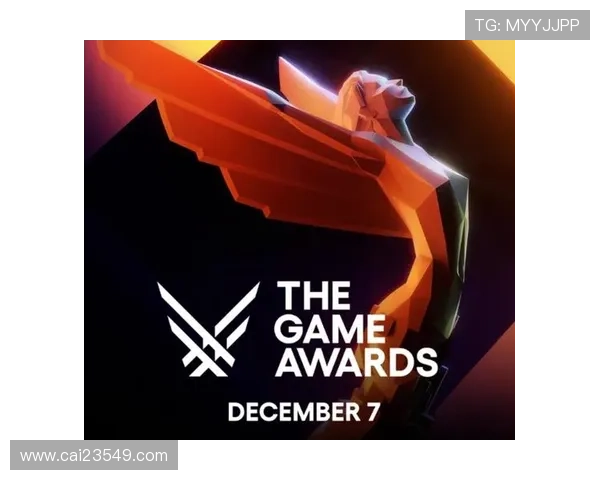 TGA直播源获取指南：稳定流畅观看年度游戏盛典